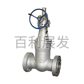 High pressure hydrogen gate valve