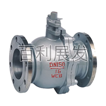 Q41F PN16~PN63 floating soft Seal Ball Valve